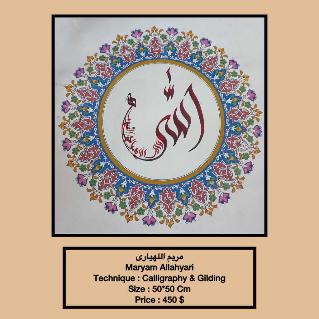 A SURVEY OF PERSIAN ART ペルシア美術の概説13冊　最安値 A SURVEY OF PERSIAN ART ペルシア美術の概説13冊 最安値